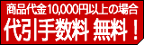 ������萔�����X���S